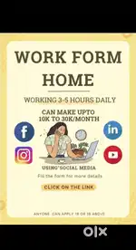 Work from home
