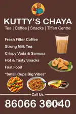 Urgent needed a snack master ( vada, bonda, baji )