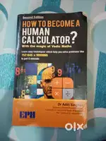 How to become a human calculator?