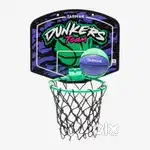 Tarmax best basket ball game for indoor and with small ball