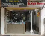 Selling medical store