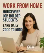House wife/ job holders/Students any one can apply