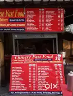 Need Chinese chef for fast food shop