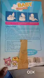 Baby closestool ..brand new for sale