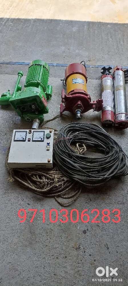 Bestern water motor
