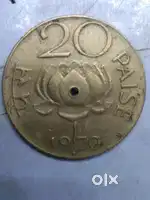 Rare coins