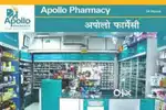 APOLLO MEDICAL CLINIC FRESHER / EXPERIENCE CANDIDATE BOTH..