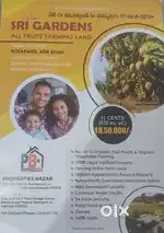 Farmlands for sale