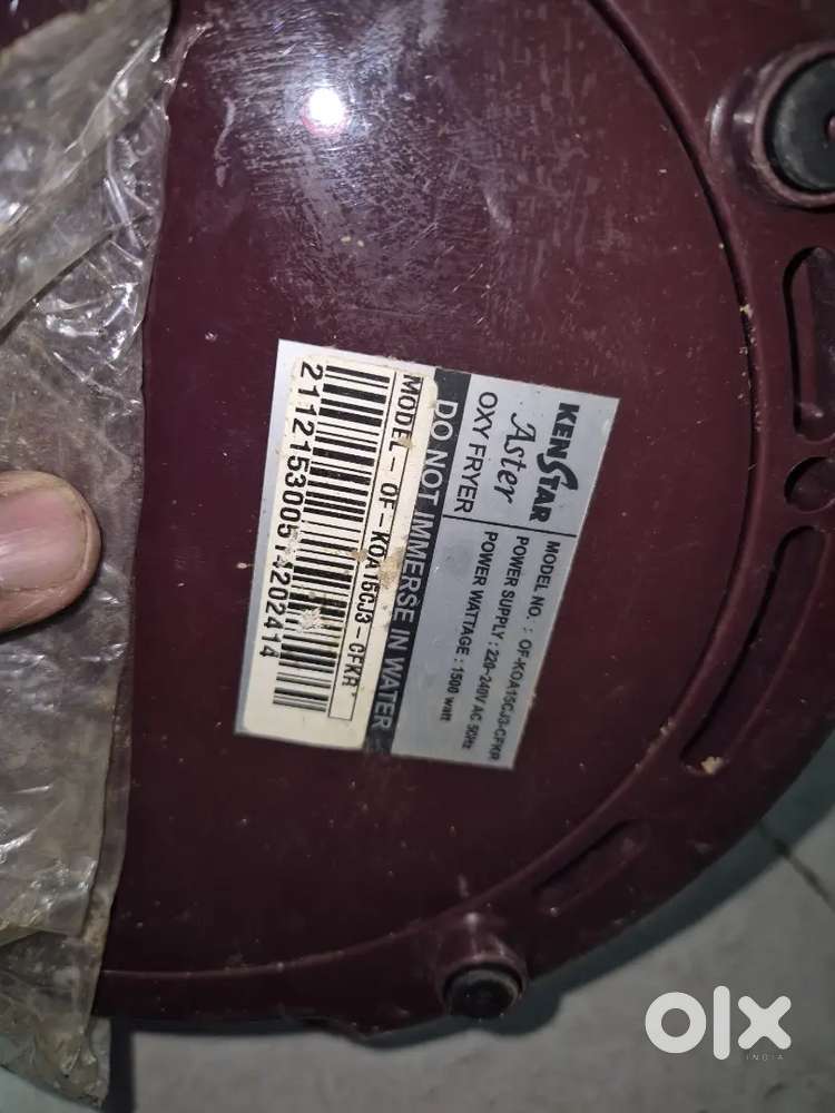 KENSTER ASTER air fryer