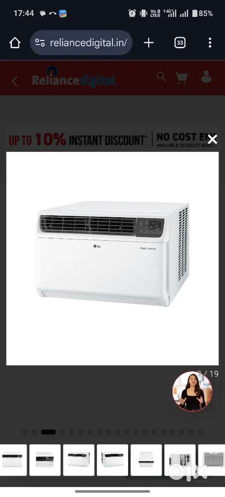 LG Window AC 3 yrs 5 star rating