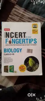 Book of biology