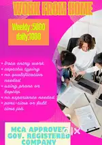 PART TIME WORK ( WORK FROM HOME )
