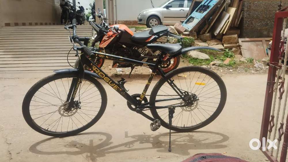 HRX ROGUE with dual disc