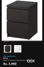 Ikea side table