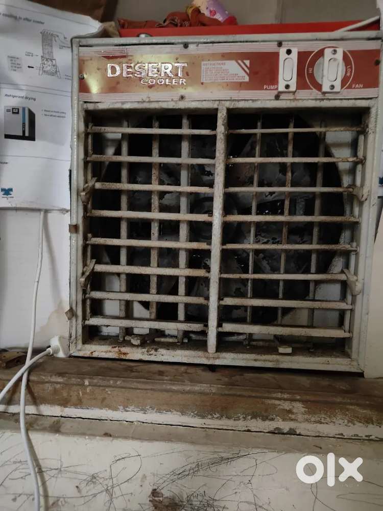 Cooler want sell