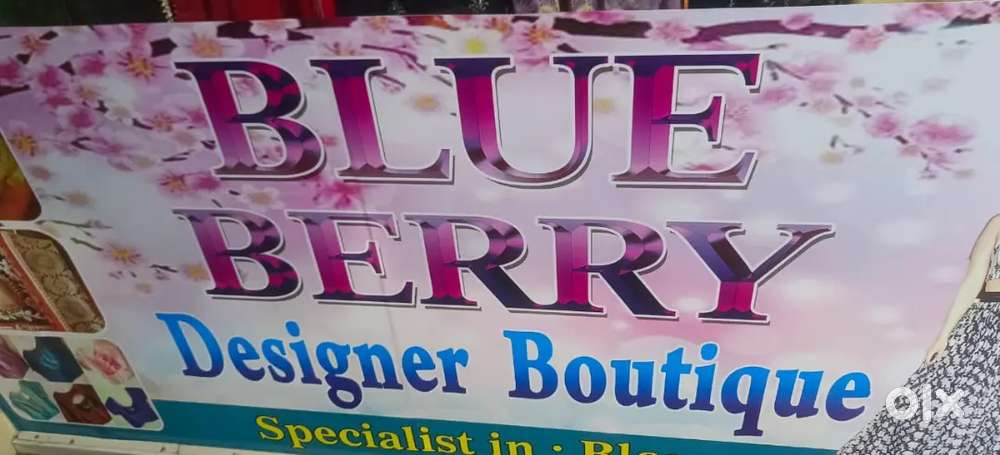 Blueberry desinger boutique