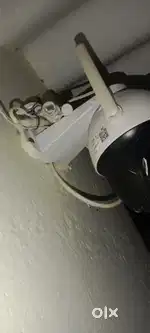 Cctv camera