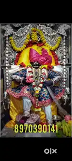 बदली ड्रायव्हर मिळेल