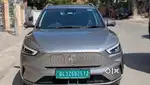 MG ZS EV Exclusive Iconic Ivory, 2023, Electric