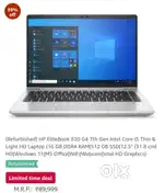 HP ELITE BOOK 820 G4 7TH GEN INTEL CORE i5 THIN & LIGHT HD LAPTOP