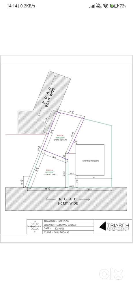 2000 sq ft Thadkeshwar plot