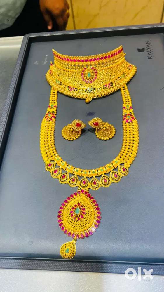 MULTI NATIONAL COMPANY