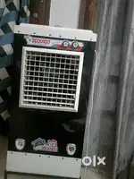 Cooler with stand 4500