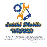 Mobile shop