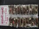 कार्ड पैकिंग खड़ा मसाला पैकिंग