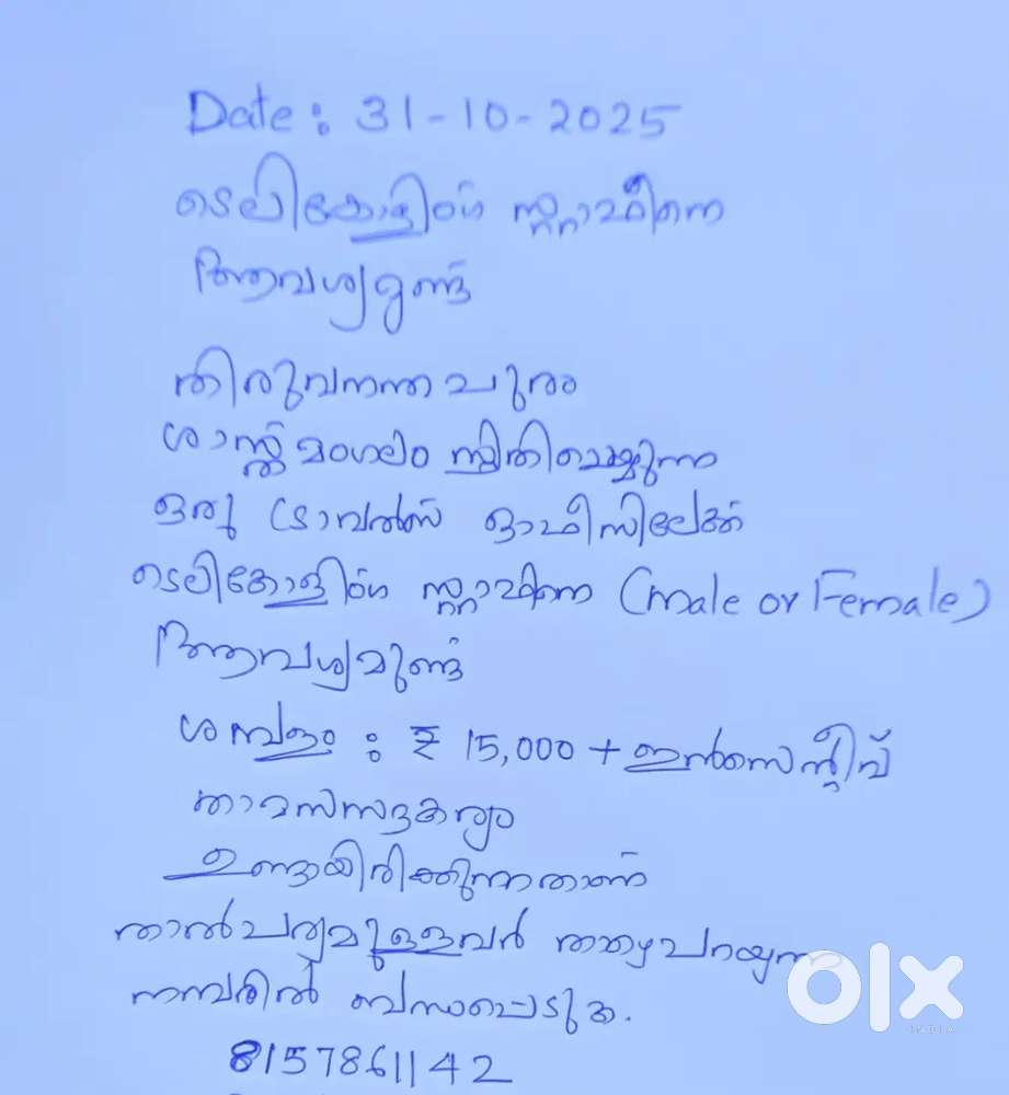 Back office and Telecalling