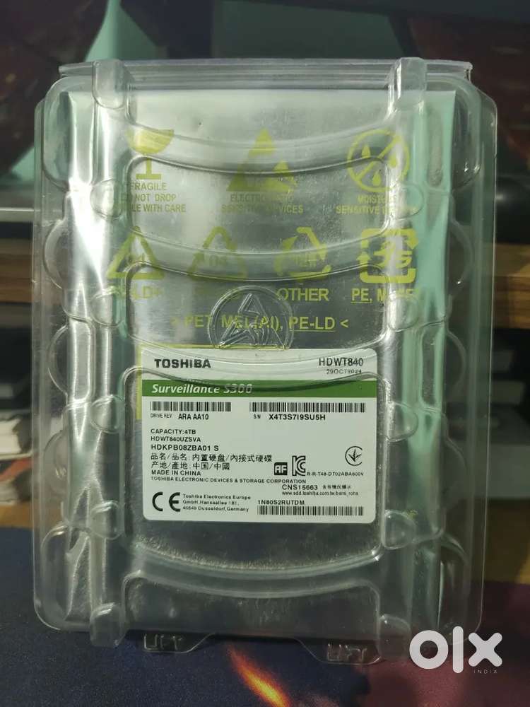 Toshiba Surveillance S300