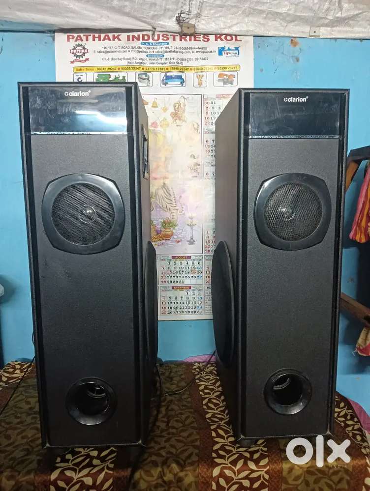 Calrion home theatre