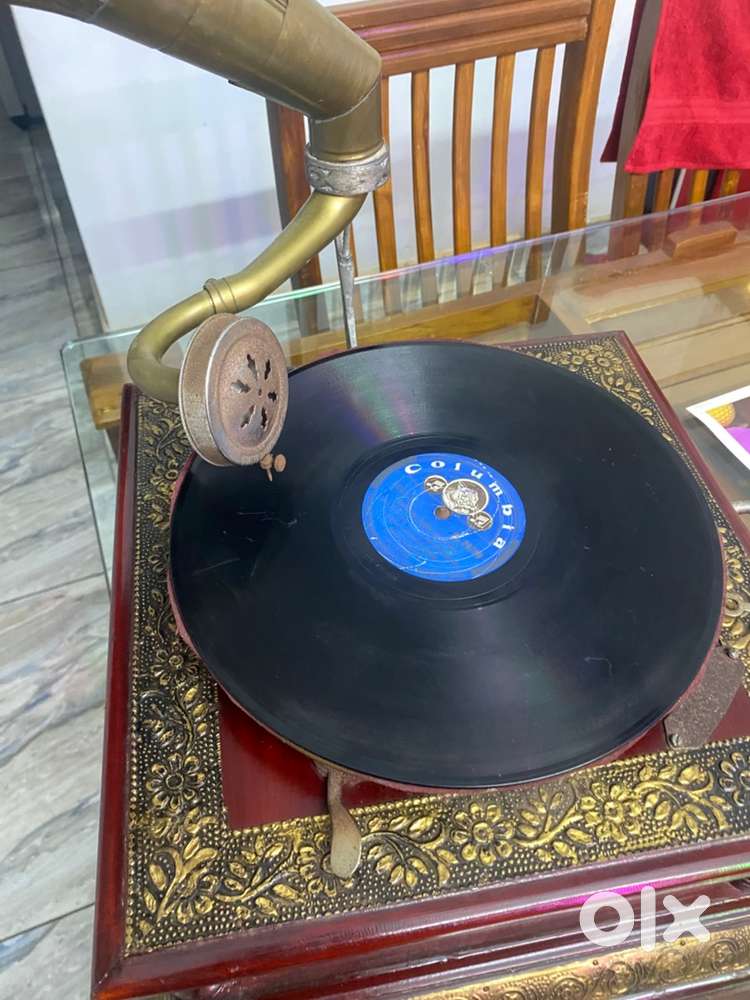 Gramophone