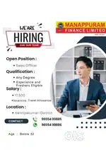 Manappuram Finance Limited