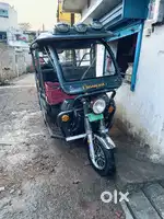 Sell my e rikshaw for money