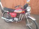 Super mileg