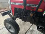 Massey 241 for sale