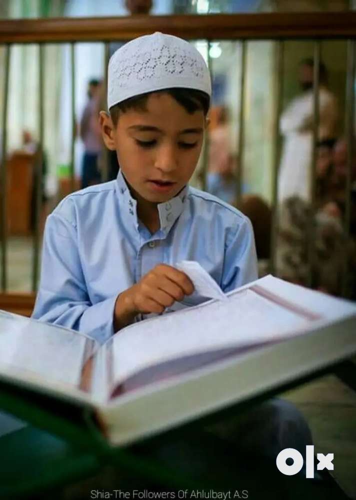 Quran online offline with Tazweed & Urdu Tuition