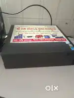 Only computet C P U
