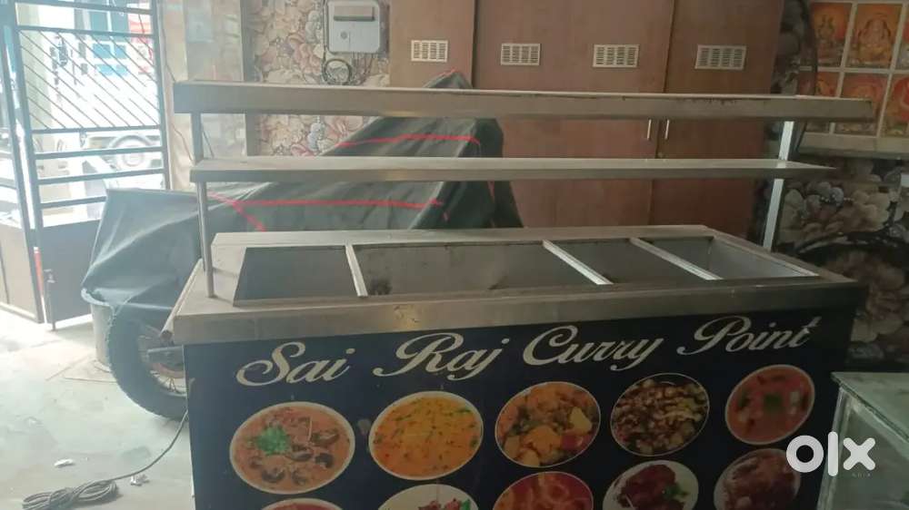 SS Baine Maire For Starters and Curries with Bottom storage