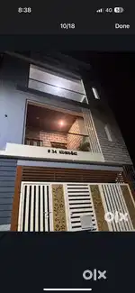 Only for rent