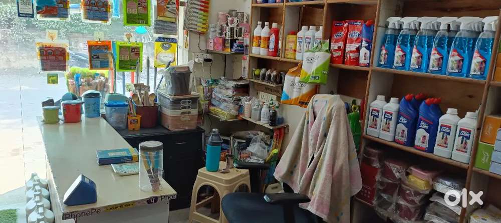 Shop sale rent