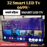 SABSE WADIA 32 Smart LED TV // 2 Year Full Replacement Guarantee