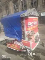 Fast food cart