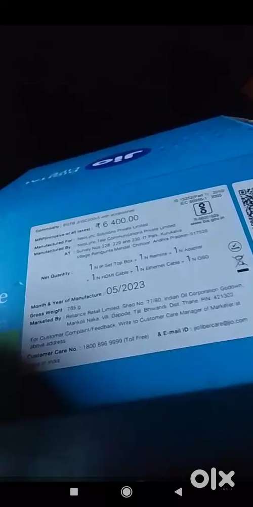 Jio air fiber
