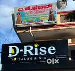 Hiring female receptionist  manager for D Rise spa in Bangalore