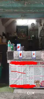 Shop for sale