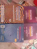 Cengage jee advanced physics book