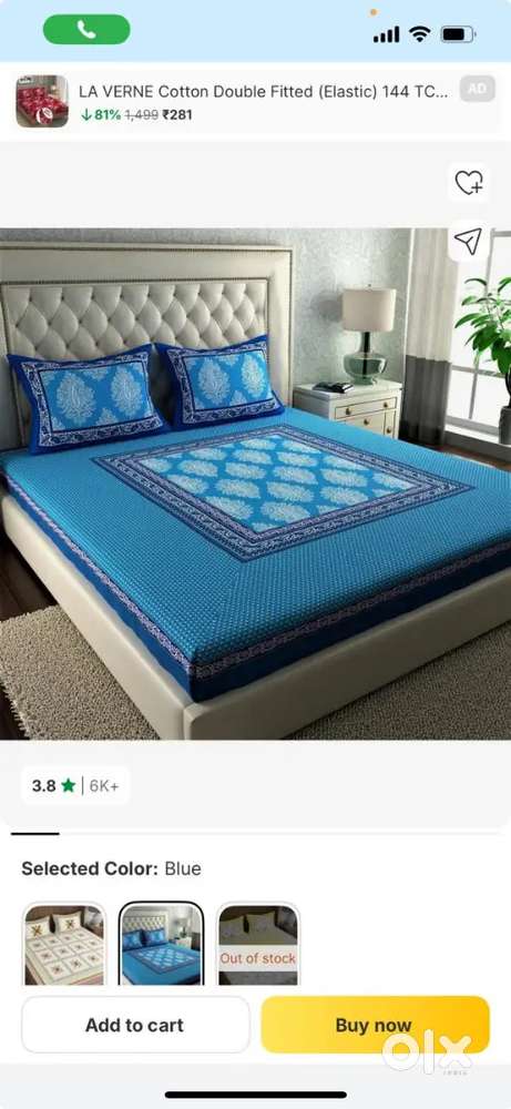 Well maintained Queen Size Latex Foam Mattress Used 1yr Urgent Sale.