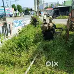 Motor engine